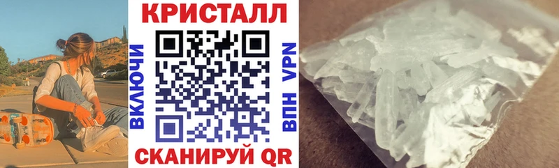 Amphetamine VHQ  Кочубеевское 