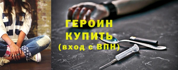 кокаин колумбия Бугульма