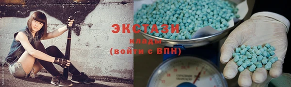 кокаин колумбия Бугульма