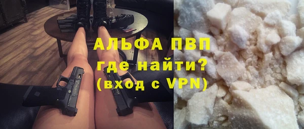 дистиллят марихуана Бородино