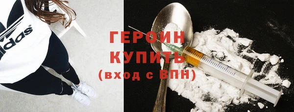 мдпв Бронницы