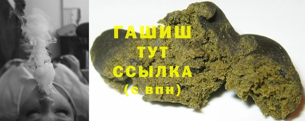 мдпв Бронницы