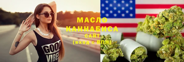 кокаин колумбия Бугульма