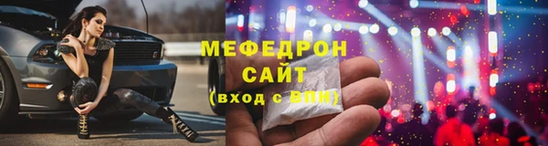 прущие грибы Верхний Тагил