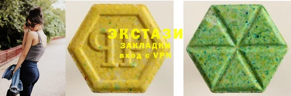 мдпв Бронницы