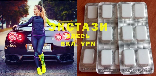 кокаин колумбия Бугульма