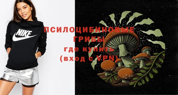 кокаин колумбия Бугульма