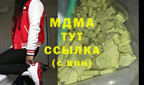 кокаин колумбия Бугульма