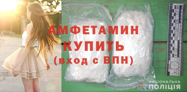 дистиллят марихуана Бородино