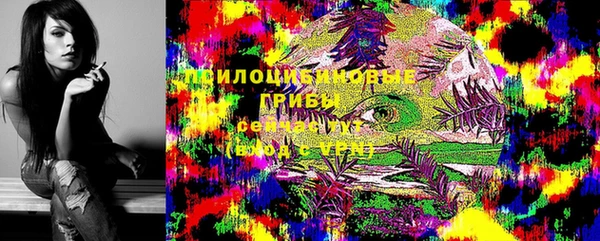 дистиллят марихуана Бородино