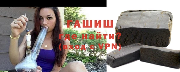 прущая мука Верхнеуральск