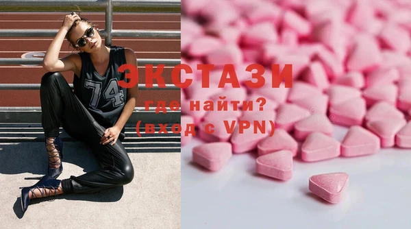 кокаин колумбия Бугульма