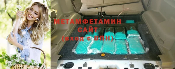 кокаин колумбия Бугульма