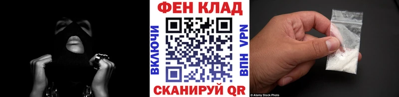 цены   hydra как зайти  Первитин мет  Кочубеевское 
